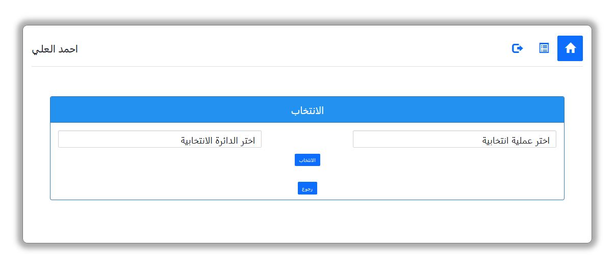 userpage page